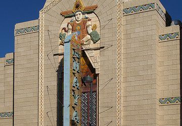 Inside the Mayan Theatre