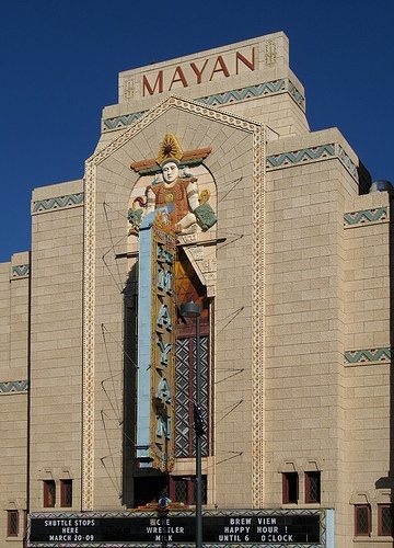 mayan-theatre